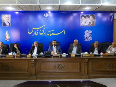 اولتیماتوم استاندار فارس برای احیای تالاب ها؛ حقابه طشک و بختگان در اولویت ملی