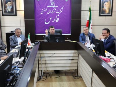 جهت‌دهی به طرح‌های سرمایه‌گذاری به سمت بهره‌برداری، ایجاد شغل‌های پایدار و رونق تولید / تعیین تکلیف 17 پرونده سرمایه‌گذاری