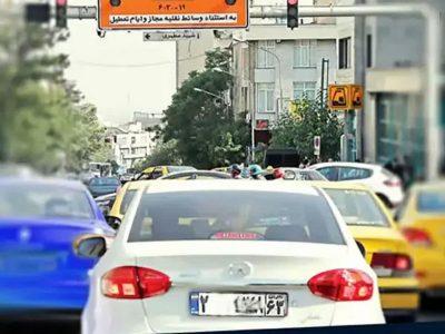 اعمال قانون ۳۶۵۸ خودروی فاقد معاینه فنی در هفته نخست اجرای طرح LEZ شیراز