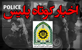  کشف سیگار و تنباکوی قاچاق ۴۲ میلیارد ریالی در فراشبند / ژنراتور 50 میلیاردی قاچاق به مقصد نرسید