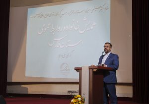 استاندار فارس: تبیین صادقانه خدمت و روایت دقیق پیشرفت، رسالت اصلی روابطعمومیهاست