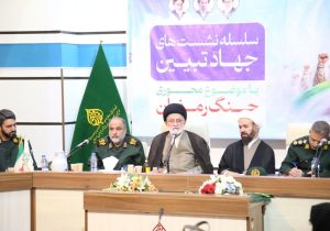 تأکید تولیت حرم سیدعلاءالدین‌حسین(ع) بر نقش سپاه در امنیت و آرامش جامعه
