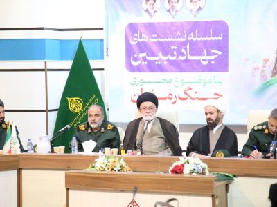 تأکید تولیت حرم سیدعلاءالدین‌حسین(ع) بر نقش سپاه در امنیت و آرامش جامعه