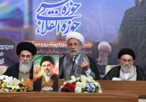 آیت‌الله دژکام: حوزه شیراز باید الگوی حوزه پیشرو و سرآمد در حرم سوم اهل‌بیت شود