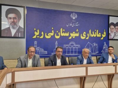 شتاب در تکمیل نهضت ملی مسکن نی‌ریز با مشارکت متقاضیان