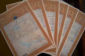 صدور بیش از ۳۰ هزار سند مالکیت تک‌برگ در استان فارس از ابتدای سال