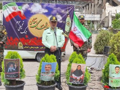 گلباران یادمان شهدای انتظامی در ستاد فرماندهی/ تأکید بر تداوم راه شهدا و پاسداشت فرهنگ ایثار