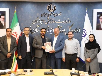 کمیته فرهنگی هیئت ورزش‌های همگانی فارس برتر استان شد