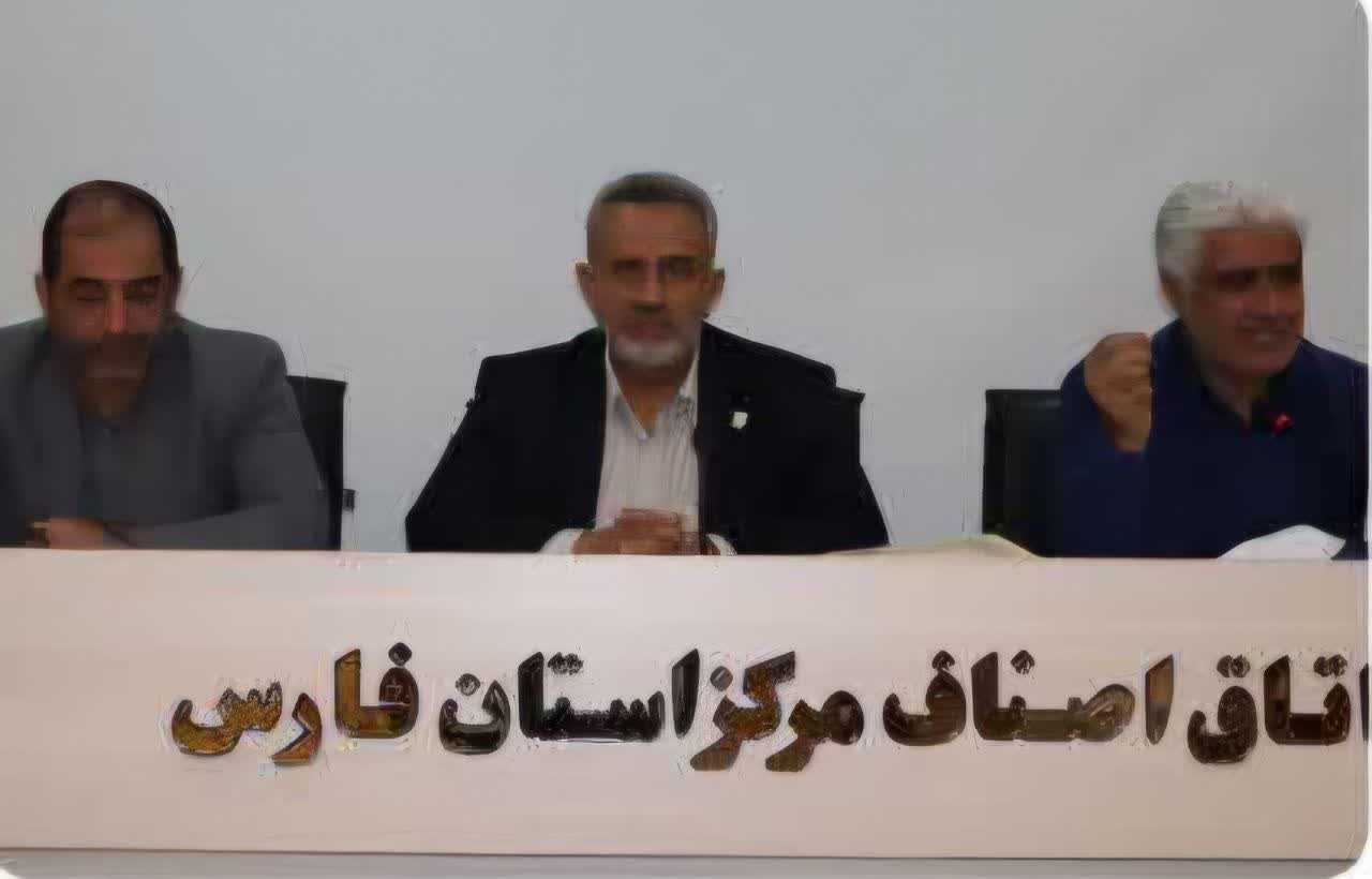 راه‌اندازی مرکز هوش مصنوعی اصناف در شیراز /تقدیر از اساتید موسسه آموزش اصناف فارس