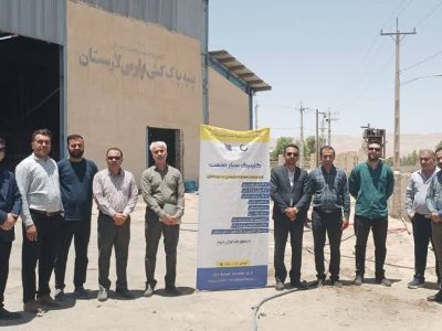 چهارمین کلینیک صنعت سیار فارس در لارستان برگزار شد / ۱۱ مشاور تخصصی، چالش واحدهای صنعتی لارستان را بررسی کردند