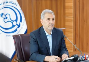 دویست‌ونودوهشتمین نشست ستاد اجرایی پزشکی خانواده در فارس برگزار شد
