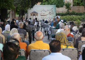 برگزاری رویداد چشمه حکمت درحافظیه شیراز