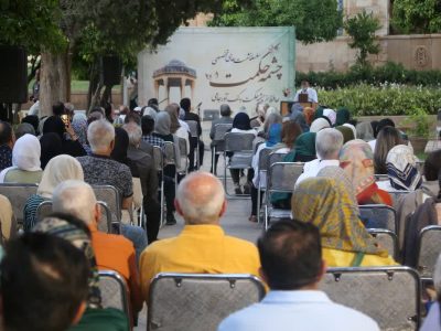 برگزاری رویداد چشمه حکمت درحافظیه شیراز