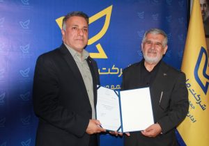 انتصاب محمد راستی‌کردار به عنوان سرپرست پست استان فارس