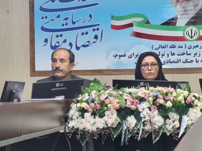 محیط‌زیست مسئله امنیت ملی است / ۷۰ درصد خسارت‌های تنوع زیستی فارس ناشی از تخریب زیستگاه‌هاست