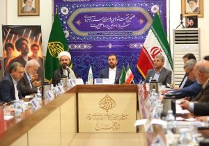 ترسیم افق ۲۰ ساله شیراز با اجرای سند راهبردی «سومین حرم اهل‌بیت(ع)»