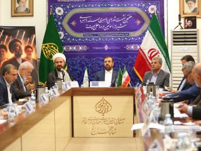 ترسیم افق ۲۰ ساله شیراز با اجرای سند راهبردی «سومین حرم اهل‌بیت(ع)»