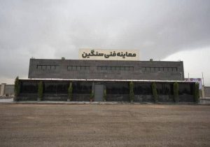 صدور بیش از ۳۴ هزار معاینه فنی در فارس طی دو ماه