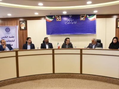 فرماندار شیراز: کتاب‌خوانی در کشور رونق مطلوبی ندارد