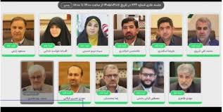 ترکیب شورای شهر شیراز تغییر کرد؛ انتخابات هیئت‌رئیسه به تعویق افتاد