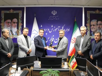 امضای تفاهم‌نامه سه‌ساله آبفا فارس و آموزش‌وپرورش برای ترویج فرهنگ صرفه‌جویی در مصرف آب