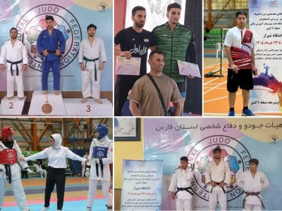 درخشش دانشجویان پیام نور فارس در المپیاد منطقه‌ای؛ ۱۰ مدال و ۳ سهمیه تیم تکواندو