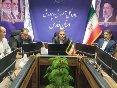 دریافت هرگونه شهریه در زمان ثبت‌نام ممنوع است