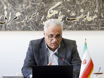 سامانه هوشمند کنترل مصالح ساختمانی در فارس راه‌اندازی شد / آغاز نظارت بر بتن آماده در شیراز
