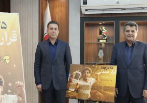مدیرکل راهداری فارس به پویش «۲۵ درجه؛ قرار همدلی» پیوست