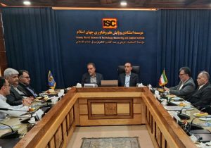 پیشنهاد تشکیل کارگروه مشترک آیسسکو و ISC برای توسعه همکاری‌های علمی