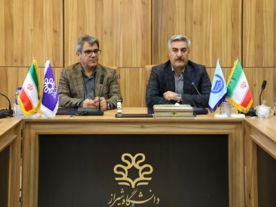 تفاهم‌نامه راهبردی دانشگاه و آبفا برای مدیریت هوشمند آب