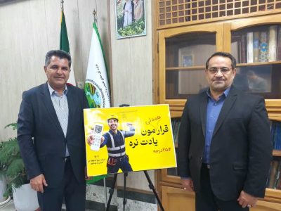 توسعه نیروگاه‌های خورشیدی فارس شتاب می‌گیرد؛ تأکید بر تسریع واگذاری اراضی و حمایت از مدیریت مصرف برق
