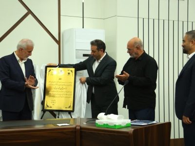 فناوری اطلاعات؛ زیرساخت تحقق چشم‌انداز ۲۰ ساله و گذار شیراز به حکمرانی هوشمند شهری