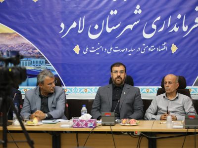 آثار تجاوز دشمن به لامرد به عنوان سند جنایت جنگی دشمن حفظ می‌شود