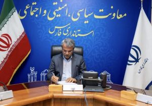 احراز شهادت شهدای لامرد تسریع و فرآیند قانونی بیمه درمان تکمیلی جانبازان در حال انجام است 