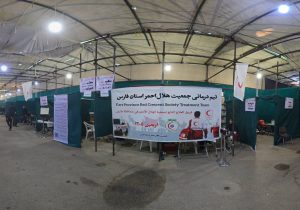 برپایی و پوشش درمانی ۲ درمانگاه هلال‌احمر فارس در کشور عراق با اعزام بیش از ۱۰۰ نیروی تخصصی