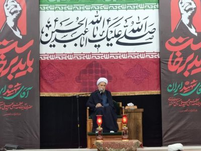 آیت‌الله دژکام: هدف اصلی جنگ دشمن با جمهوری اسلامی، بازگرداندن مردم از دین است
