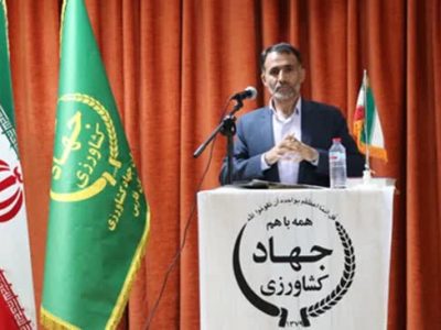 امنیت سازمانی جهاد کشاورزی فارس با رویکرد هوشمند تقویت می‌شود