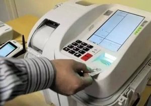 انتخابات الکترونیک اصناف در فارس؛ گامی بلند به سوی حکمرانی هوشمند و شفافیت بازار