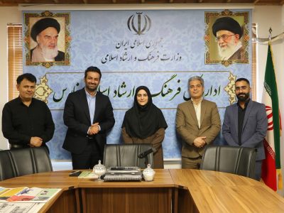 اوز در مسیر کسب سومین عنوان پایتخت کتاب