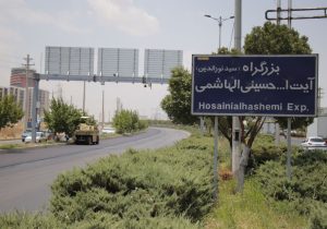 بهسازی ۲.۶ میلیون متر مربع از معابر شهری تا پایان سال ۱۴۰۵