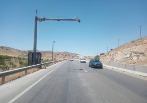 افزایش دوربین‌های ثبت تخلف در آزادراه شیراز–اصفهان به ۲۴ دستگاه