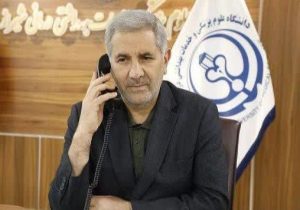 دانشگاه علوم پزشکی شیراز آماده پشتیبانی از هرمزگان، بوشهر و خوزستان شد