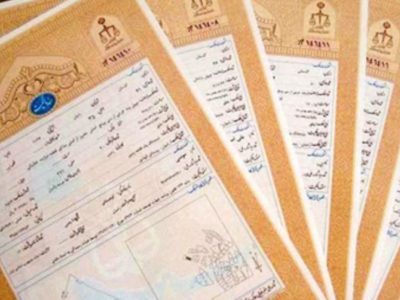 صدور ۷۹۵ سند برای بیش از هزار هکتار اراضی کشاورزی جهرم