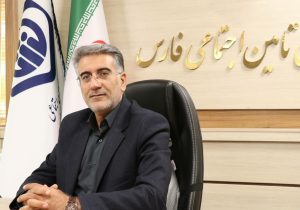 پایداری منابع سازمان تأمین اجتماعی در گرو تغییر نگرش قانون‌گذاران