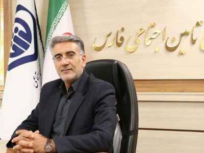 پایداری منابع سازمان تأمین اجتماعی در گرو تغییر نگرش قانون‌گذاران