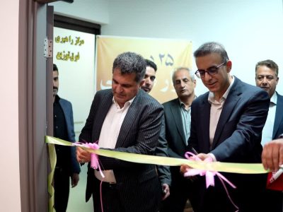 مرکز پایش مدیریت مصرف انرژی برق در فارس و بوشهر افتتاح شد؛ راهکاری برای پایداری شبکه در روزهای اوج بار