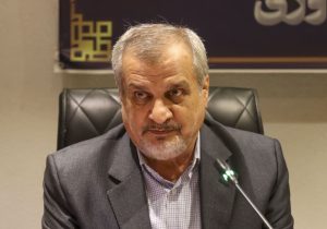 اعلام جزئیات برگزاری آزمون کارشناسی ارشد ۱۴۰۵ در استان فارس