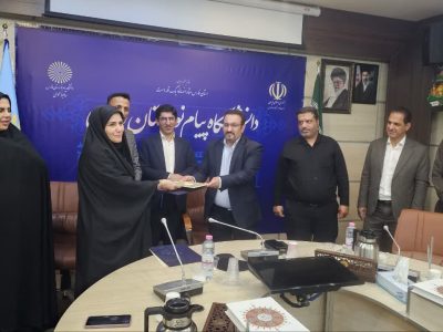 تأکید بر نقش علمی بسیج اساتید در دانشگاه پیام نور فارس؛ مسئول جدید معرفی شد