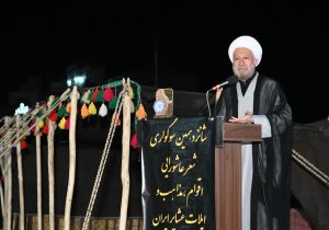 قیام علیه استکبار رسالت اصلی شاعران عاشورایی است